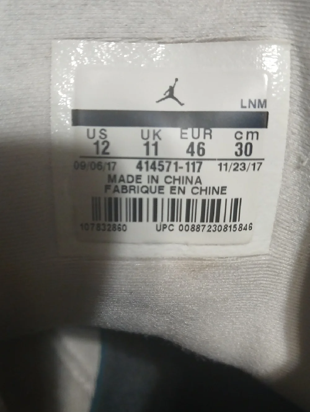 Air Jordan 13 Retro 